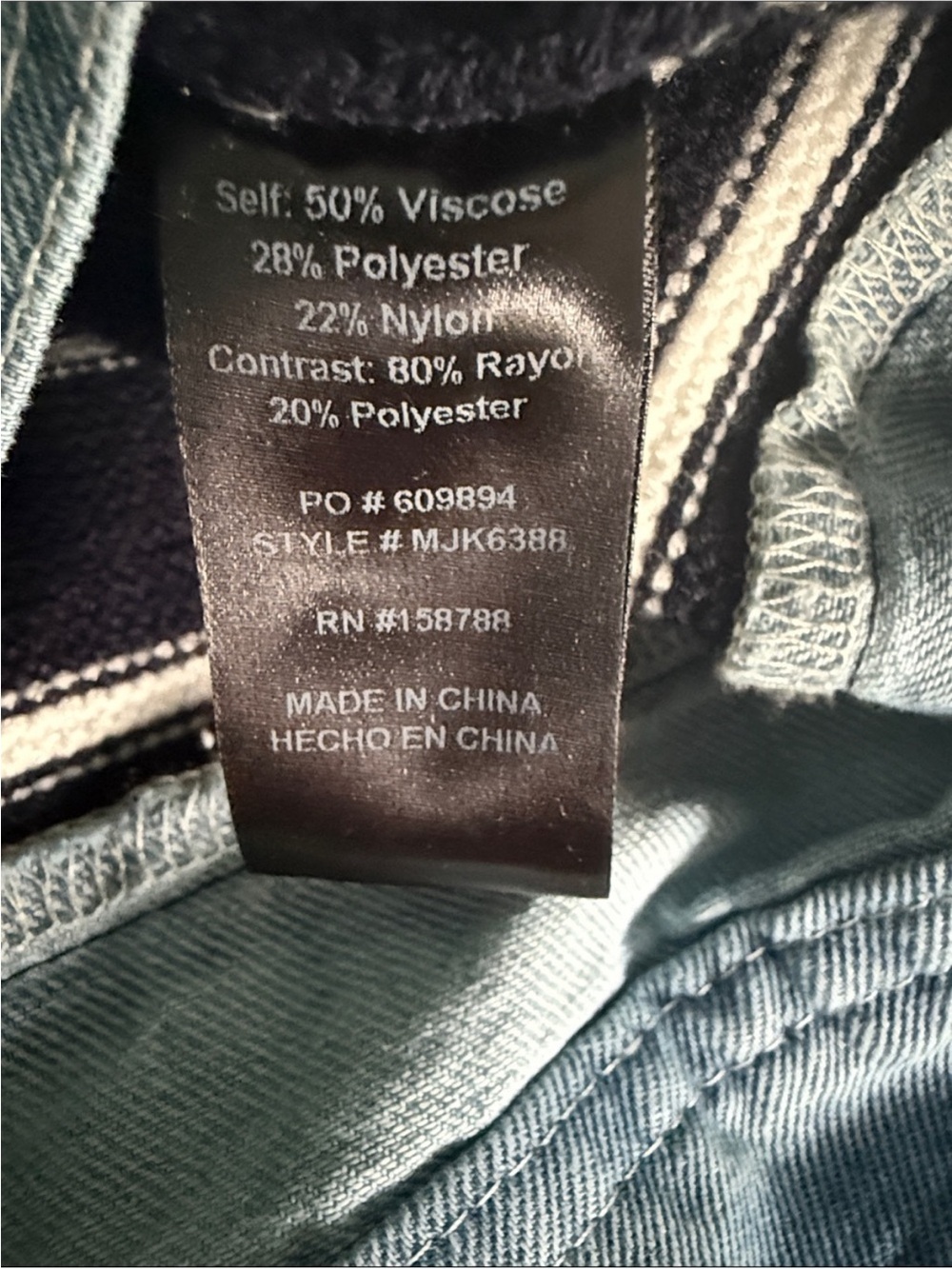 MABLE Navy and White Striped Knit Jean-Trim Jacket - Picture 6 of 8
